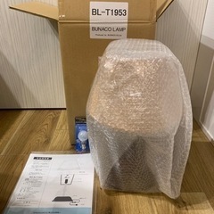 ブナコ　スタンドライト　テーブルライト　ランプの画像