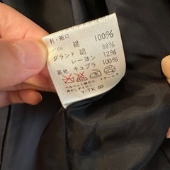 Dior スーツ（スカート）上下の画像