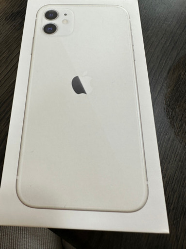 (交渉中)iPhone11 128GB ホワイト　画面割れあり