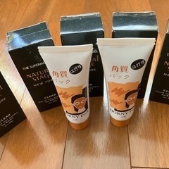 フェイスパック　ボディリキッドパウダー