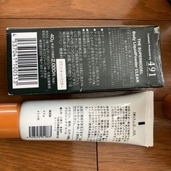 フェイスパック　ボディリキッドパウダーの画像