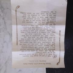 セントアンドリュース木製パターの画像