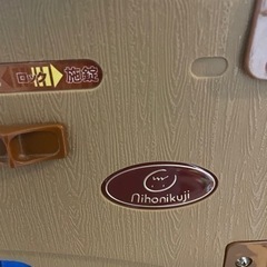 ベビーゲートII　赤ちゃん本舗の画像