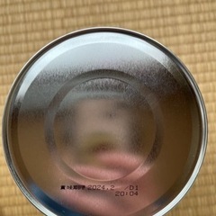 はいはい　粉ミルク　和光堂　810gの画像
