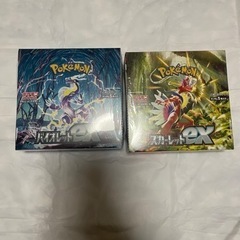 ポケモンカード　スカーレットex バイオレットex