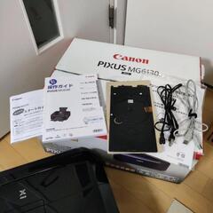 値引きしました！CANON プリンター 美品！の画像