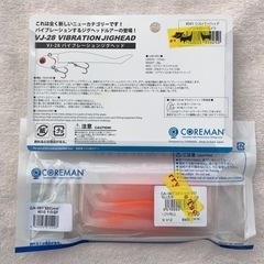 釣り道具_24の画像