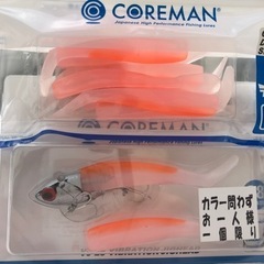 釣り道具_24