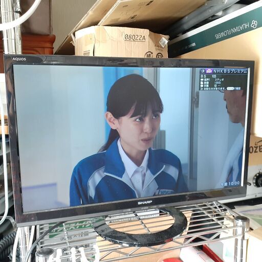 話し中　Sharp シャープ アクオス LC-22K40 2017年製　B-CASカード付　動作良好　リモコン２個付き