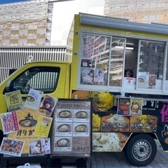 ふなっしーでカリガリ！