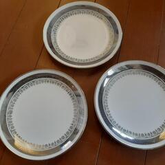 ケーキ皿 3枚セット