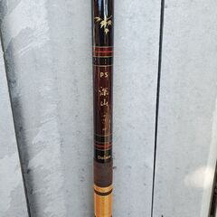 釣竿、いろいろの画像