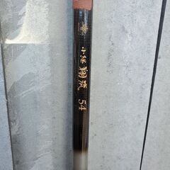 釣竿、いろいろの画像