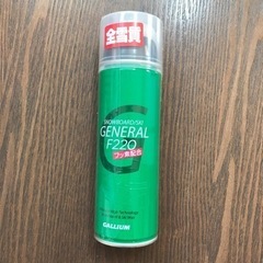 【未使用】スキー　スノーボード ワックス スプレータイプ GEN...