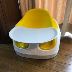 正規品　バンボ