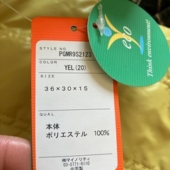 ナイロンバックの画像