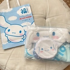 モスバーガー 福袋 シナモロール グッズ ショッパー付き 完全未開封
