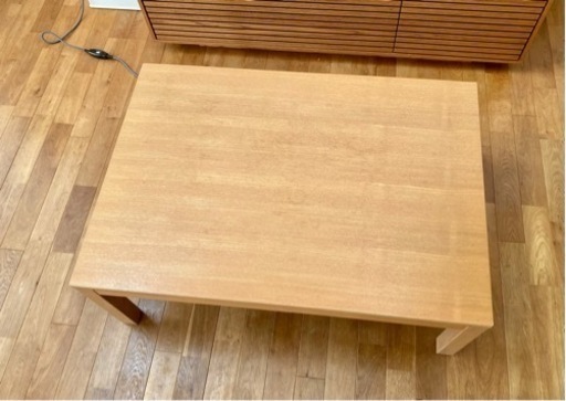 こたつ　無印良品　ナチュラル色（商談中）