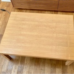 こたつ　無印良品　ナチュラル色（商談中）