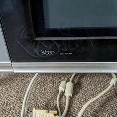 【無料】HITACHI プラズマテレビ　あげます。の画像