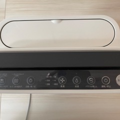 (新品フィルター2枚付)(状態○)SHARP プラズマクラスター　の画像