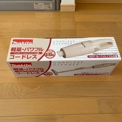 マキタ充電式クリーナー　CL110DWI