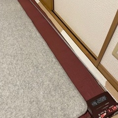 ホットカーペット