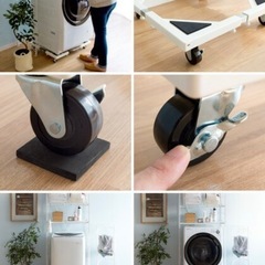 ドラム式洗濯機　置き台キャスター　新品未使用の画像