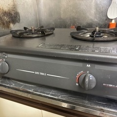 ガステーブル無料で差し上げます。(27日まで)