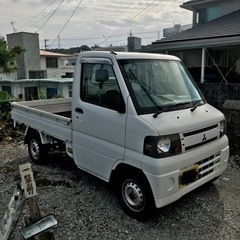購入者決まりました！沢山の問い合わせありがとうございました。