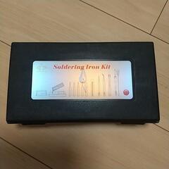 はんだごてセットの画像