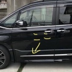 トヨタ　VOXY 80系モデリスタ　LH 前側のみサイドモール