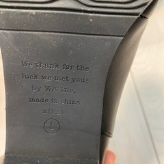 oriental trafficのブーツの画像