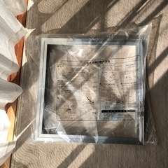 建材  ⑤天井用アルミ点検口 
