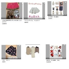 お客様検討中の画像