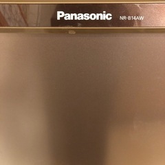 美品！一人暮らし用138ℓPanasonic冷蔵庫
