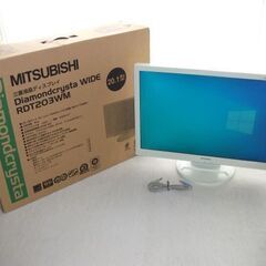 三菱　パソコン用２１インチモニタ