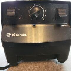 VITAMIXミキサー(中古)の画像