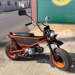 希少　旧車　当時物　ホンダ　モトラー　カスタム