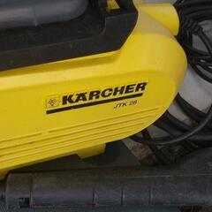 ケルヒャー 高圧洗浄機