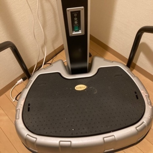 健康器具　ブルブル　立って乗る