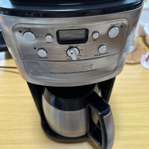 クイジナート全自動コーヒーメーカー