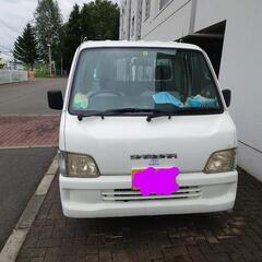 北海道 帯広市隣町 スバル サンバートラック 型式 LE-TT2