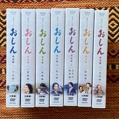 おしん 完全版 全7巻セットDVD-BOX　全297話　DVD31枚組 連続TV小説『おしん』全話完全版（DVDセット全7巻／分売可能）