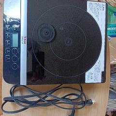 ティファール卓上IH調理器