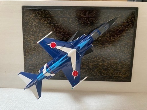 ブルーインパルス 模型 1/72 T-2