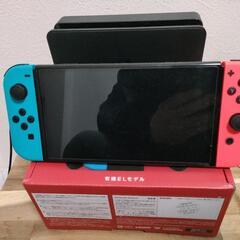NintendoSwitch　有機EL