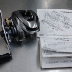 中古品 SHIMANO シマノ 15Metanium DCXG ...