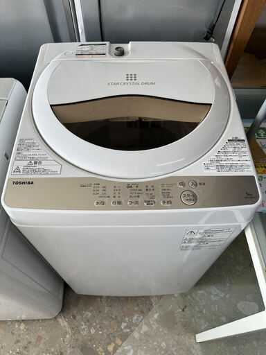　TOSHIBA 5キロ洗濯機　2020年製　リサイクルショップ宮崎屋住吉店　23.1.21　ｙ
