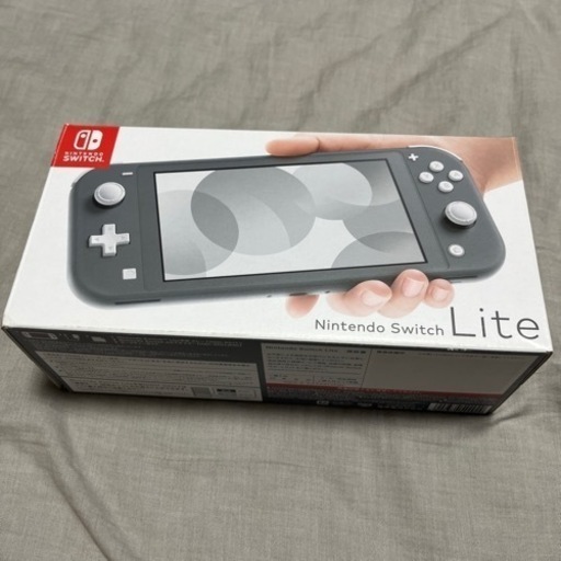 【お返事が早い方から優先的にお話進めます】Nintendo Switch ライト（グレー）